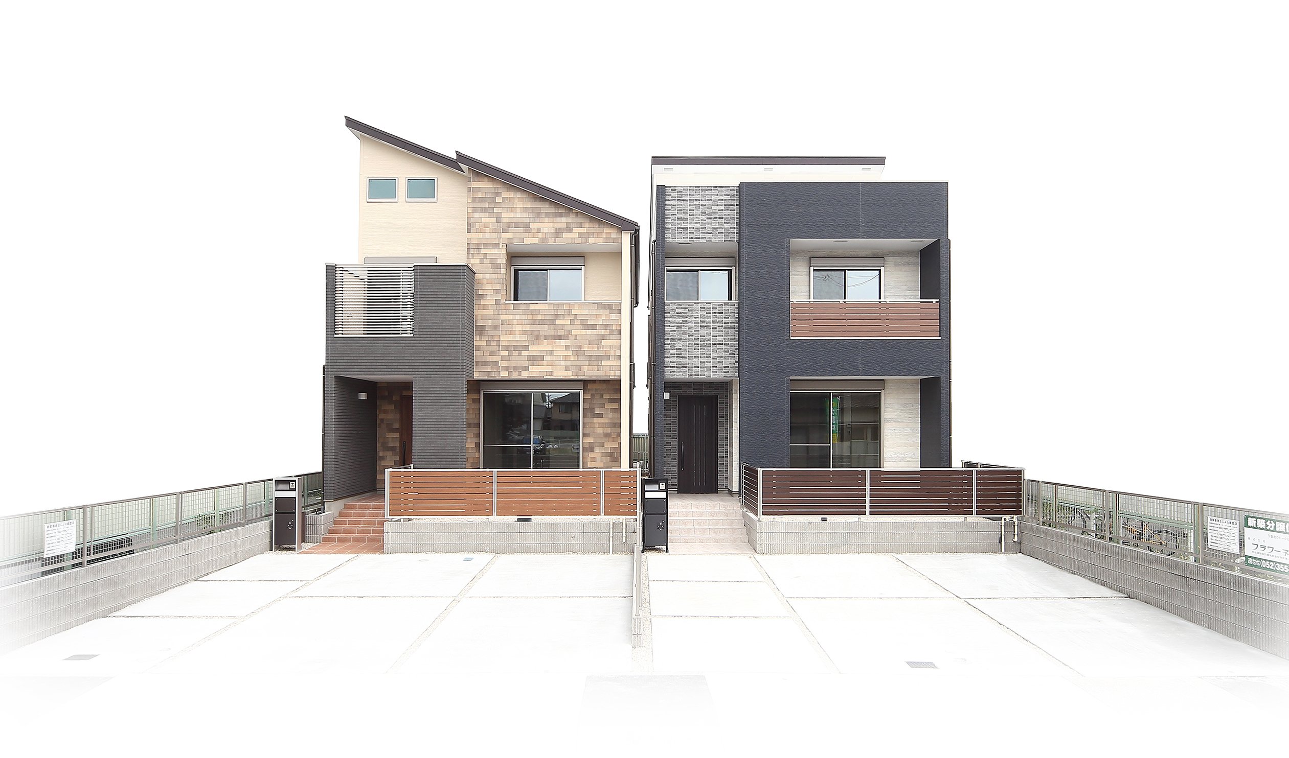 グランフェール中川区中島新町 第5期