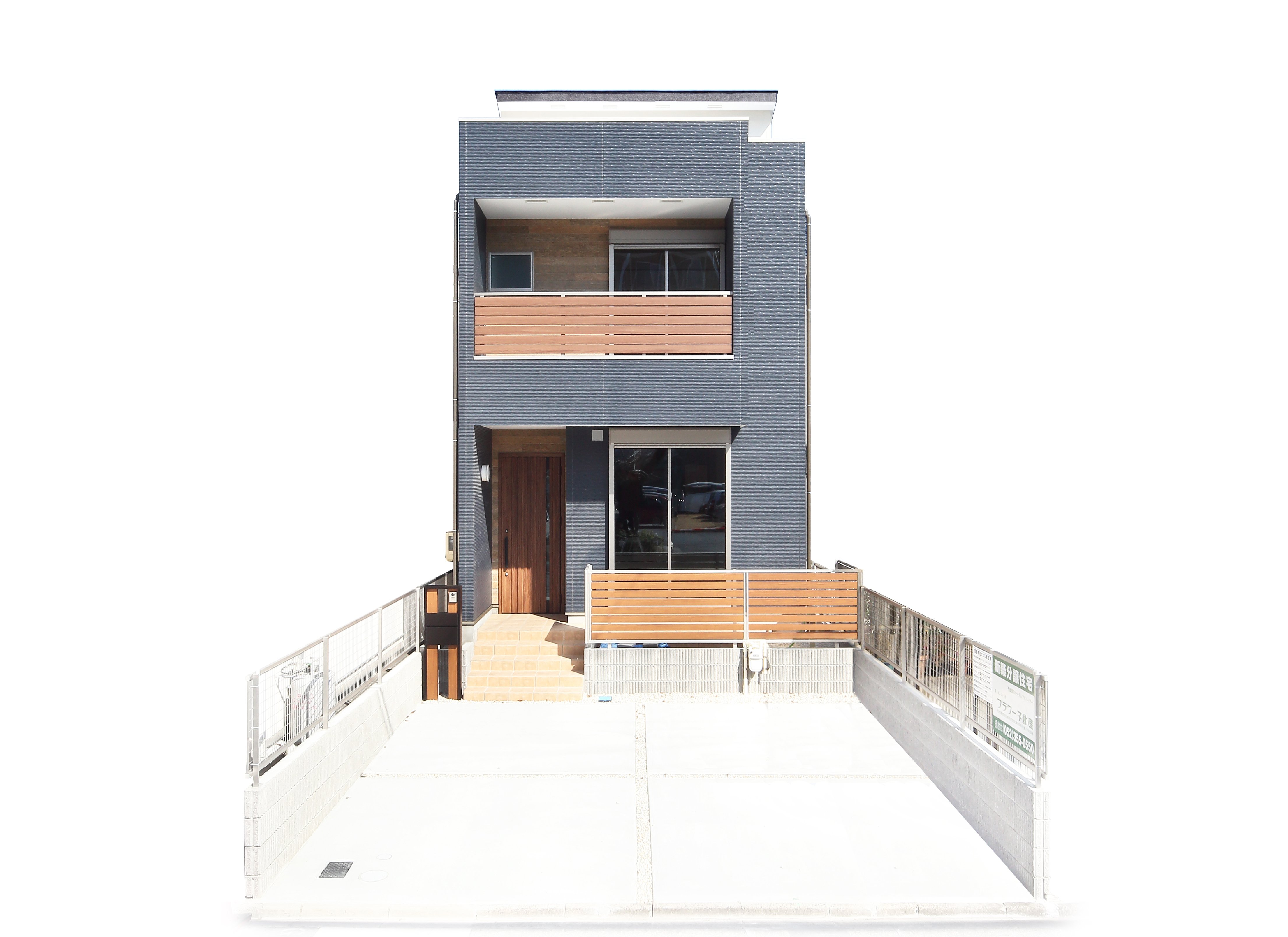 グランフェール港区名港 第2期